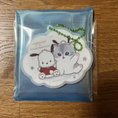 mofusand モフサンド サンリオ アクリルミラーキーホルダー ポチャッコ
