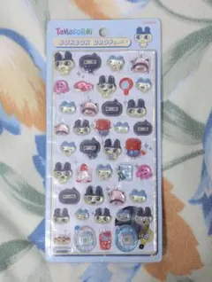 Item thumbnail for item 0595fd13-f7ce-45e2-9724-ca1244c47e71