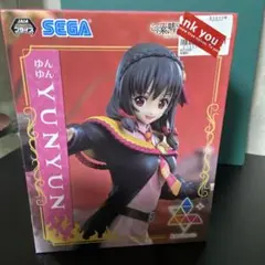 ゆんゆんフィギュア