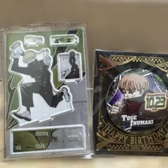 呪術廻戦 狗巻棘 バースデー 缶バッジ ジャンプショップ - メルカリ