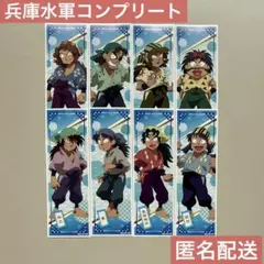 ゆっき様 リクエスト 2点 まとめ商品