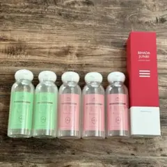 ★新品未使用★ 美肌潤美 ローション6点セットのサムネイル