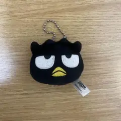 バツ丸 キーホルダー