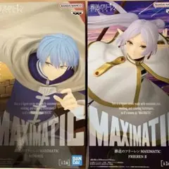 葬送のフリーレン フィギュア MAXIMATIC ヒンメル フリーレン