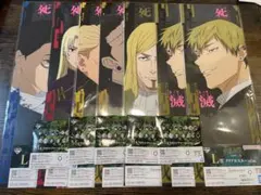 【12種セット】一番くじ呪術廻戦L賞クリアポスター7枚、M賞アクリルチャーム5個