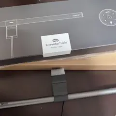 BenQ ScreenBar Halo モニターライト