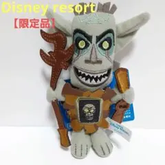 【限定品】　シリキウトゥンドゥ　キーホルダー ストラップ　タワーオブテラー