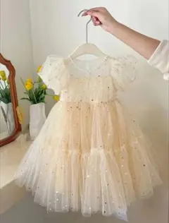 クリーム色 フリル袖ドレス【Ｂ品】　１１０cm