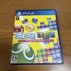 PS4 ぷよぷよテトリス