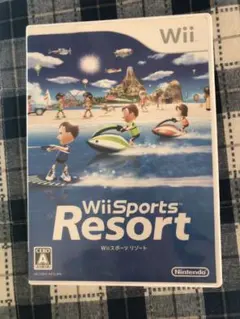 Wiiスポーツ リゾート