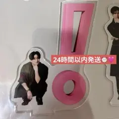 2025年最新】お家にJUMP賞の人気アイテム - メルカリ