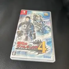 戦場のヴァルキュリア4 Nintendo Switch