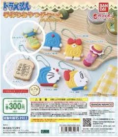 Item thumbnail for item c5d5cac8-2a61-46cb-8269-458e9aa35964