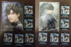 Item thumbnail for item 2464d342-e202-47cf-8398-79a87107ba71