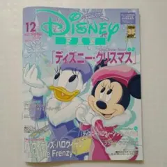 Item thumbnail for item e669a7b2-8fd0-4faa-9edf-af509894499c