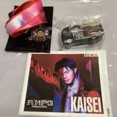 武知海青 3点セット