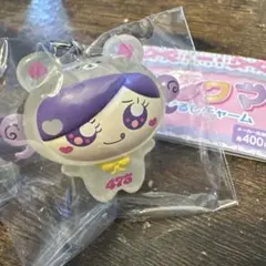 Item thumbnail for item d57a4ac9-68a0-4d65-bffe-8923bdaf820d