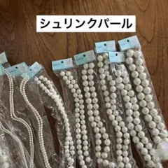 キューピー☆即購入優先です！様 リクエスト 2点 まとめ商品