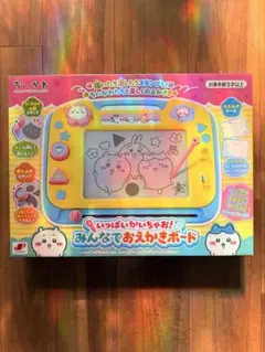 Item thumbnail for item 56667a0e-444f-4d71-bf96-481af08c1795