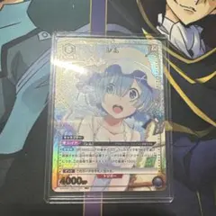 ユニオンアリーナ　Reゼロ　レム　Rパラレル