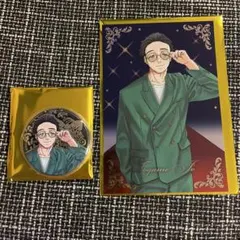 WIND BREAKER 展 キャラバッジ ポストカード　十亀条　缶バッジ