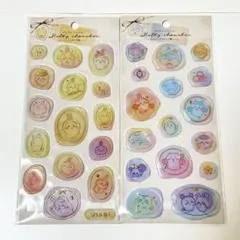 ちいかわ　メルティシュシュシール（うさぎ・みんな）【正規品】2種