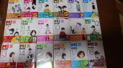 2025年最新】mix 全巻の人気アイテム - メルカリ