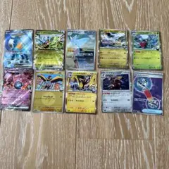 ポケモンカードゲーム セット 50枚