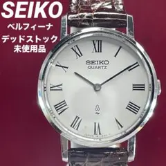 2025年最新】セイコー ベルフィーナの人気アイテム - メルカリ