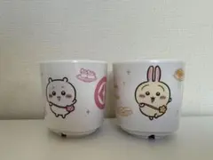 ちいかわ くら寿司 湯呑み 2個セット