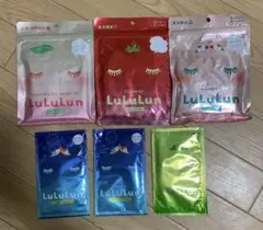 LuLuLun フェイスマスク　ご当地限定まとめ