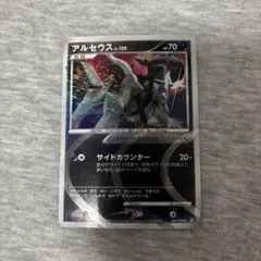 2026年最新】060】の人気アイテム - メルカリ