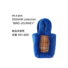 2025年最新】エバゴス ebagos ファーの人気アイテム - メルカリ