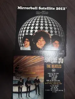 Mirrorball Satellite 2012