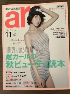 Item thumbnail for item 9c45abb0-b47c-4a7c-b2bc-d1b7157a5913