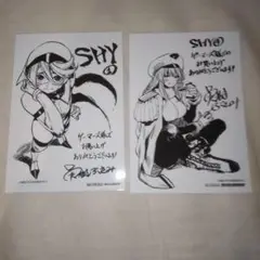 SHY 1巻 4巻ゲーマーズ 特典 ブロマイド