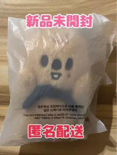 SKZOO マグネット キーリング ハン クオッカ10cm ぬい ハン