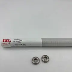 ISC（NSKマイクロプレシジョン）製ベアリング 695ZZ 2個セット - メルカリ