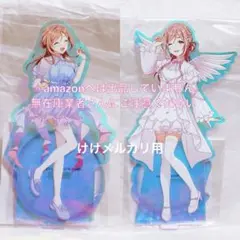 秦谷美鈴 オーロラアクリルスタンド 2種 初星水族館 限定品 未開封 学 