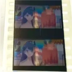 劇場版　五等分の花嫁　入場者特典　生コマフィルム 中野四葉　竹林
