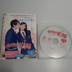 2025年最新】イタズラなkiss アニメの人気アイテム - メルカリ