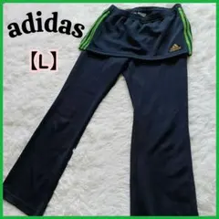 adidas アディダス　パンツ　スカート付き　ジャージ ワイド スカッツ
