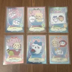 ちいかわ　ウエハース2 6枚セット　【A】