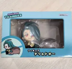 ポケモントレーナーズ フィギュア チリ&ドオー