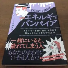 Item thumbnail for item af55a7c8-41d1-4221-8f4b-ca6c2571bc96