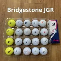 ブリヂストン JGR ロストボール 20個+ 新球3個