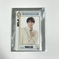 エビライ ランダム両面トレカ M!LK 塩﨑太智