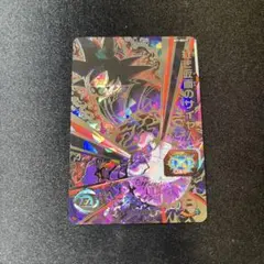 2025年最新】bm7-sec2 紅き仮面のサイヤ人の人気アイテム - メルカリ