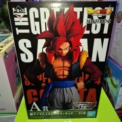 ドラゴンボール　 グレイテストサイヤン　一番くじフィギュア