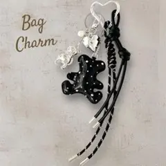 新品 じゃらじゃらキーホルダー バッグチャーム キーチャーム 熊 黒